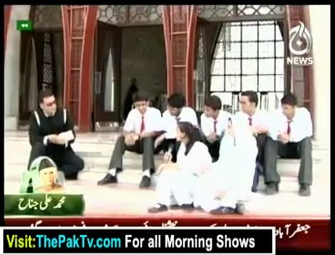 Aaj Subh with Ali Salman - 11th september 2012 - Part 2