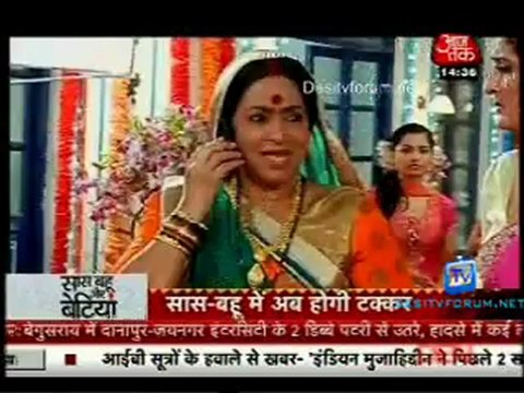 Saas Bahu Aur Betiyan [Aaj Tak] 12th September 2012 Pt1