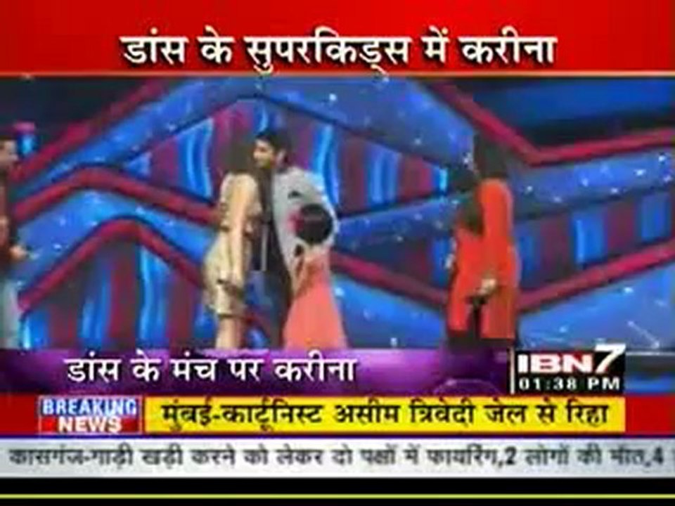 12th Sep DID IBN7