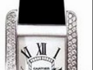 Cheap NEW CARTIER TANK AMERICAINE LADIES WATCH WB701831