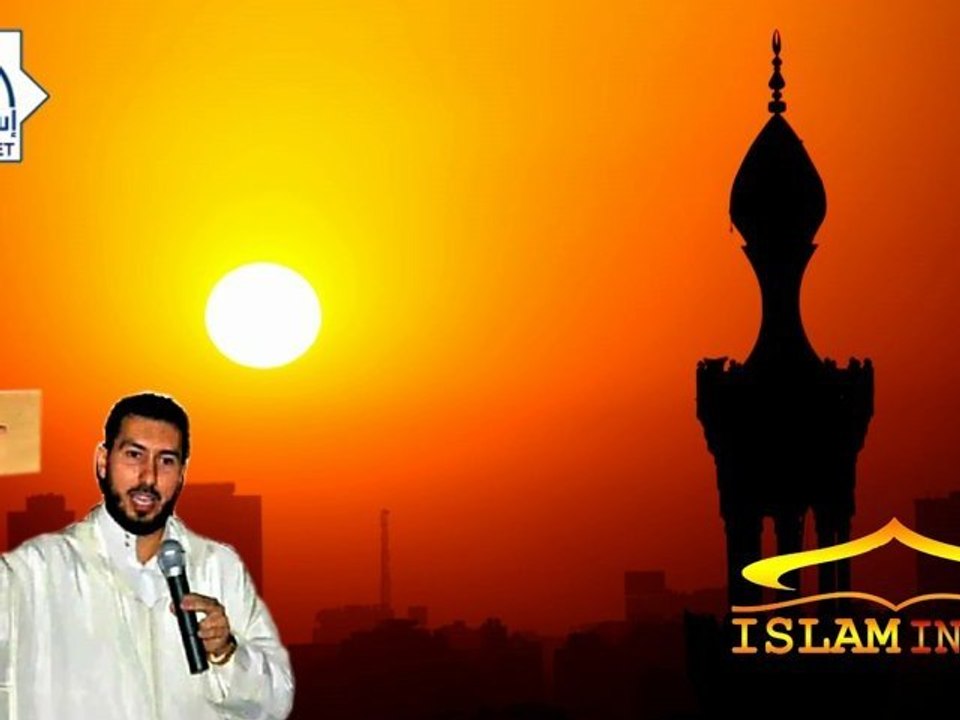 Khiyanat Al Amana