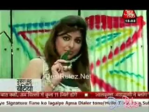 Saas Bahu Aur Betiyan 12th September 2012pt3