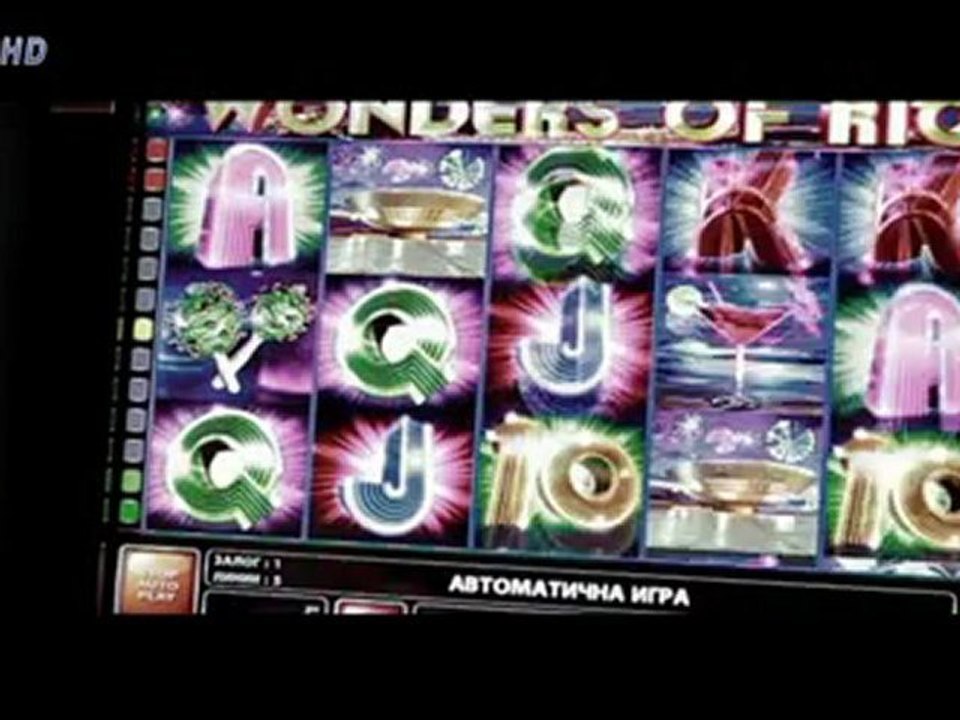 Aneliq - Da Ti Vikna Li Taksi  [www.gocmenkolik.com]