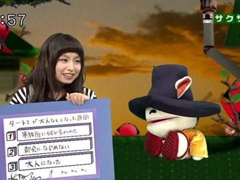 saku saku (20120912-0730 ｔｖｋ)-04