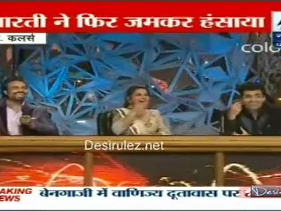 Reality Report [ABP News] 12th September 2012pt2