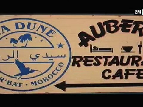 Le Maroc que j'aime : Tifnit et Sidi Rbat