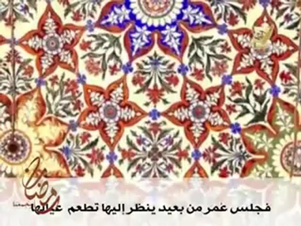 القصة التى ابكت كل من سمعها عن الفاروق عمر