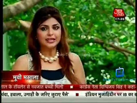 Movie Masala [AajTak News] 12th September 2012 Video Watch p1