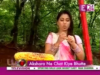12th Sep YR E24