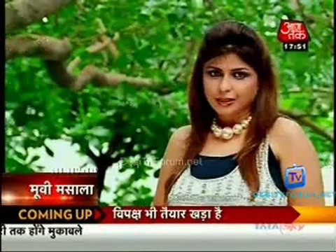Movie Masala [AajTak News] 12th September 2012 Video Watch p2