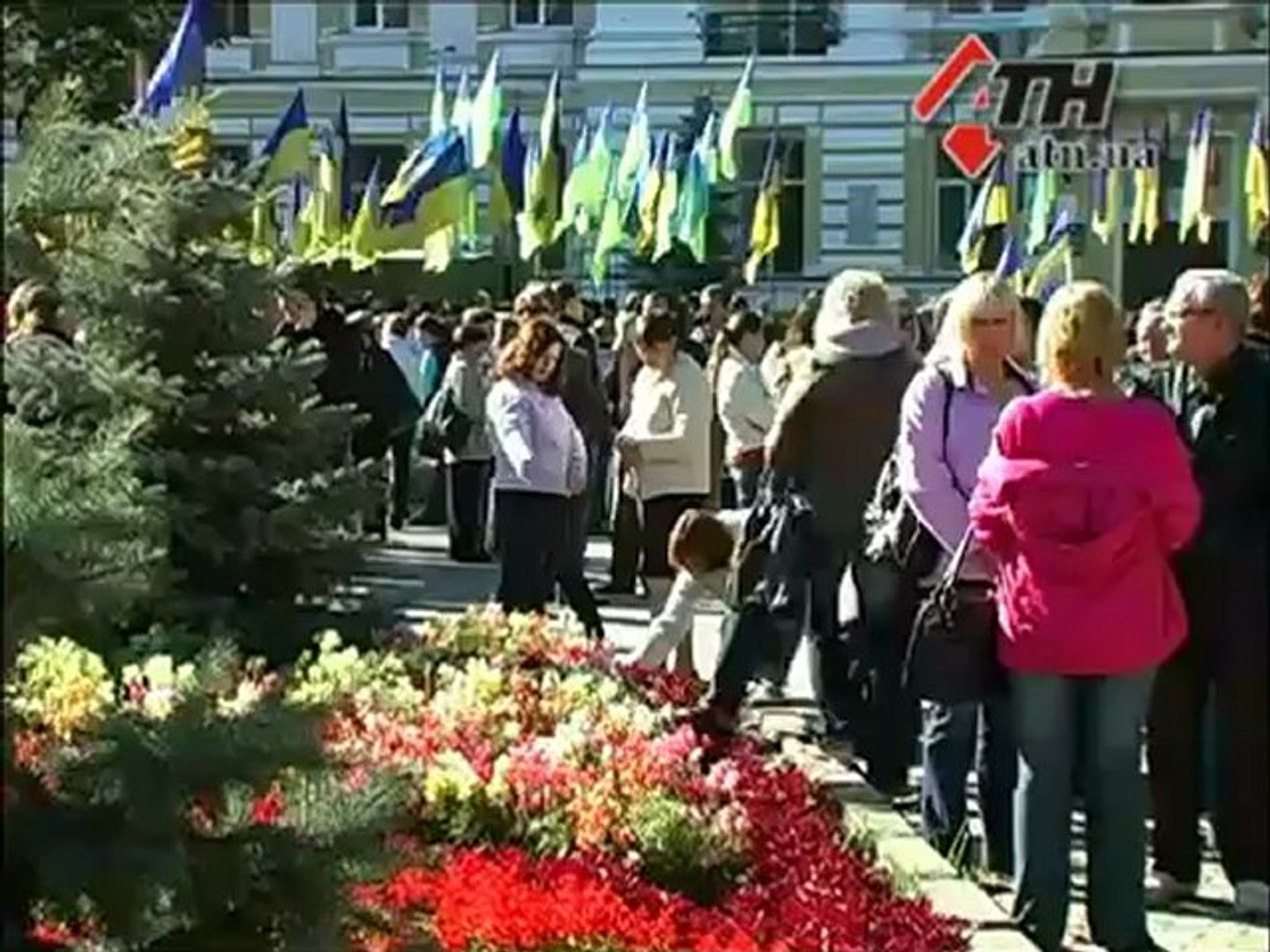 Новости АТН - 11.09.12