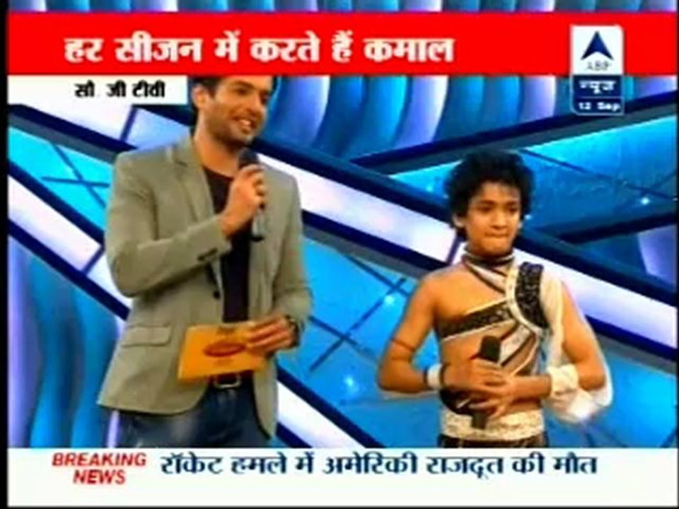 Reality Report 12th Sep