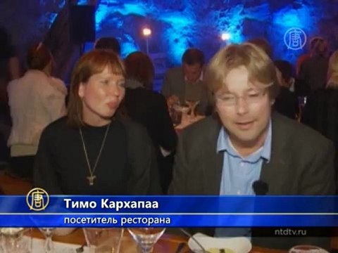 Первый ресторан в шахте: вход только в касках