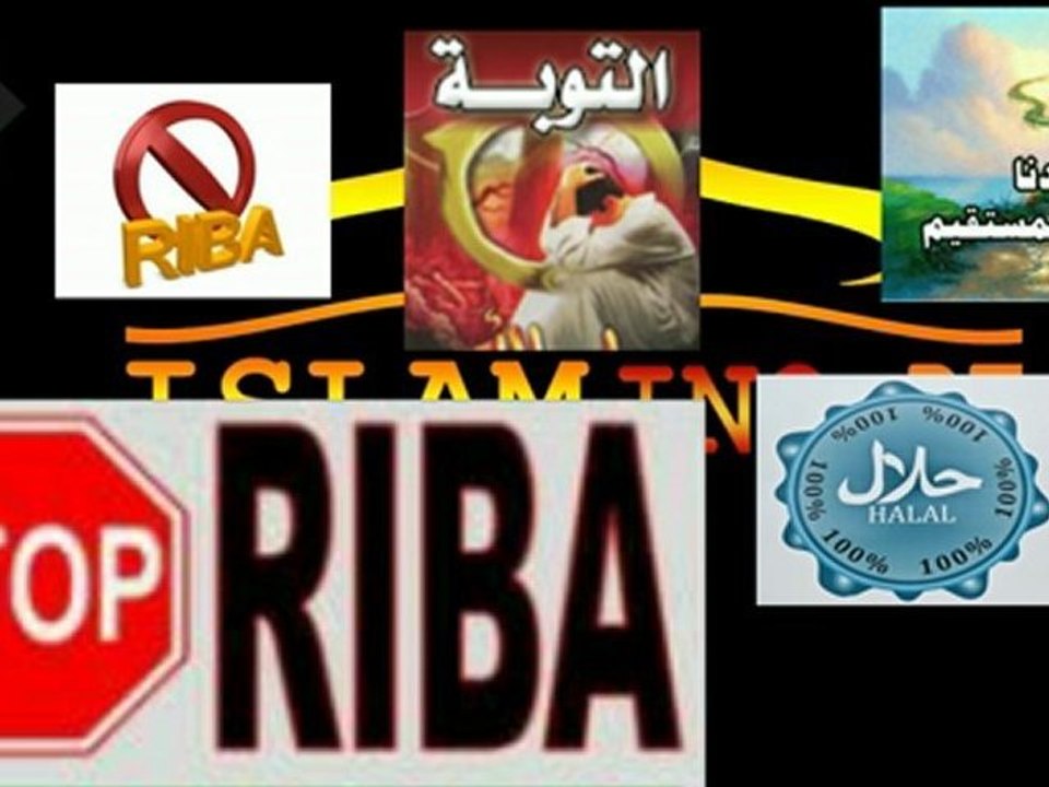 Zinsen / Riba Haram