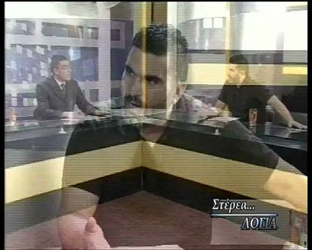Ο Γιάννης Σταθάς στα Στέρεα Λόγια