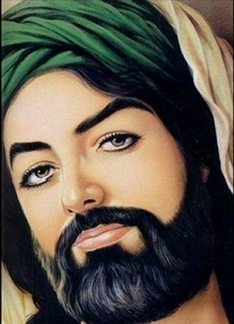 Hüseyin Ali Rıza Albayrak Ey Erenelr