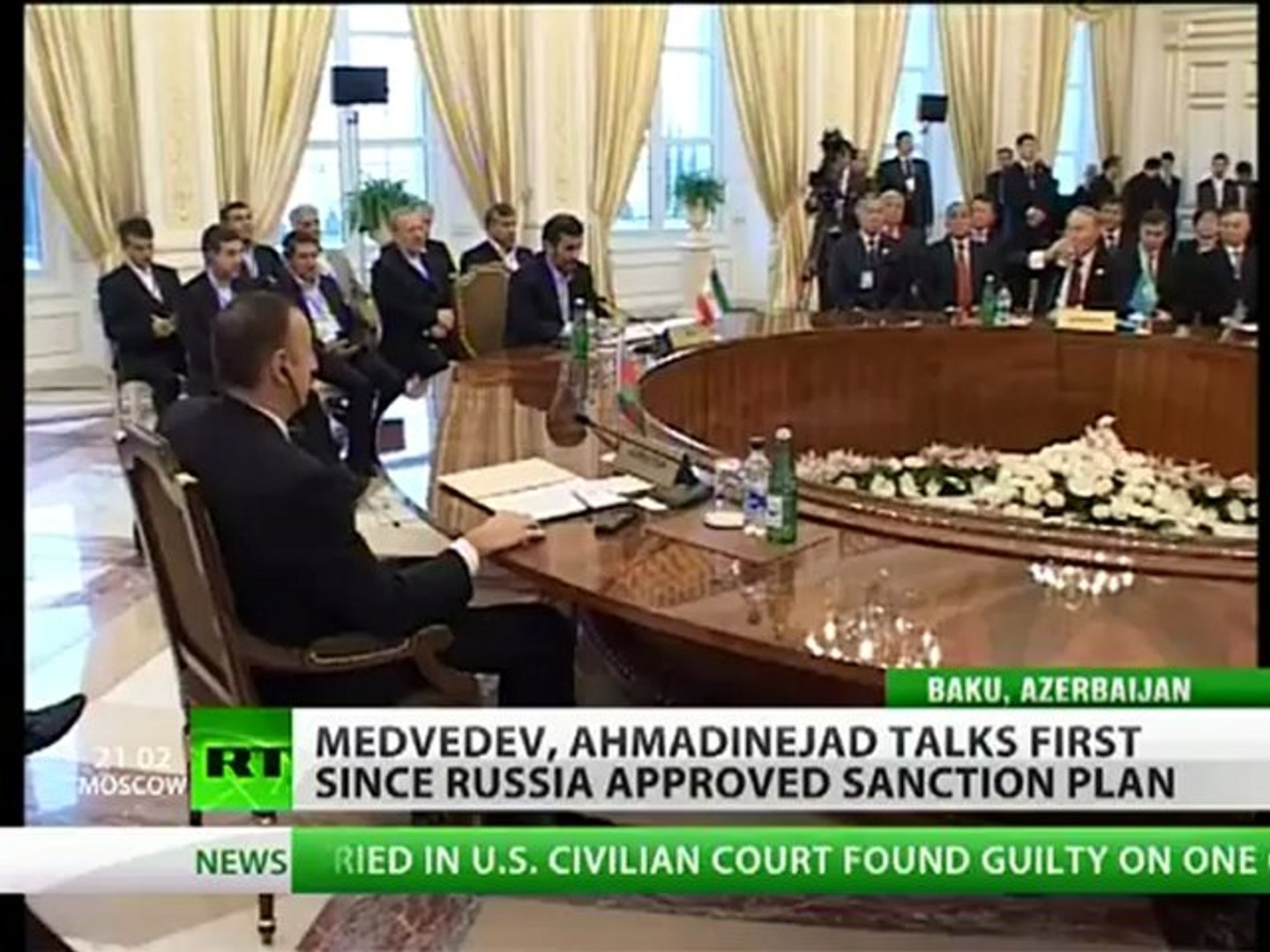 ⁣Sea Sideline: Medvedev & Ahmadinejad meet for 1st time after sanctions