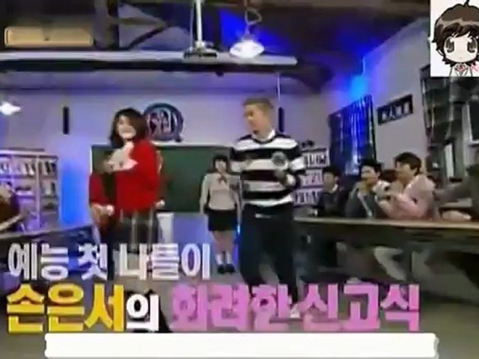 100 Points Out Of 100 (Oh! My School) CAP 1 PARTE 3 español