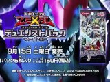 Yu-Gi-Oh! ZEXAL OCG Duelist Pack: Kaito Commercial