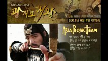 Regele Gwanggaeto Cel Mare - Episodul 92/2