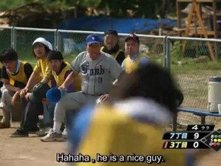 dragon_seinendan_-_04_part_2