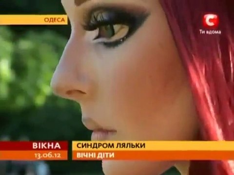 Valeria Lukyanova Amatue & Anastasiya Fukkacumi Shpagina