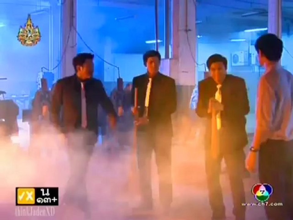 Nang Fah Gub Mafia 07.1