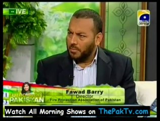 Utho Jago Pakistan - 13th September 2012 - Part 2/4