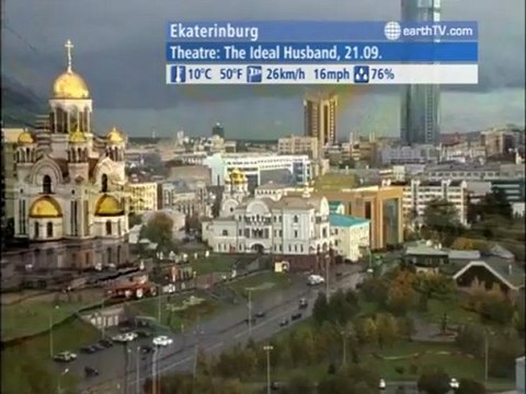 Ekaterinburg - Russia, Dresden - Germany, Arcachon - France, Salzburg - Austria, Budapest - Hungary, Lucerne - Switzerland, Munich - Germany