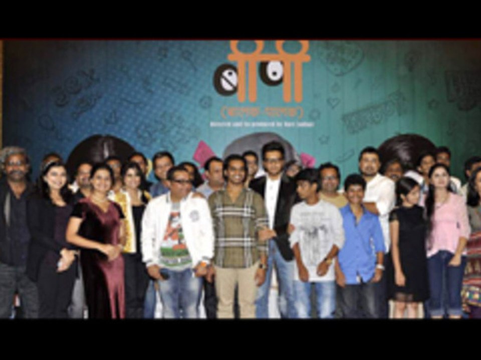 Riteish Deshmukh launches Marathi film 'Balak Palak'