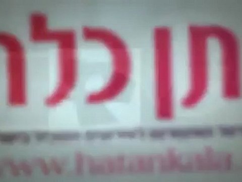 צילום אירועים - פורטל חתן כלה