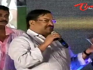 Siva Thandavam Audio Launch Function - 01