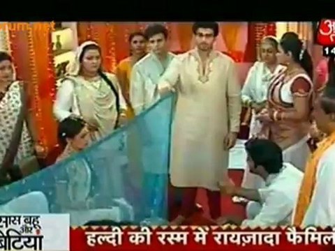 Haldi Mein Pyaar Ka Shagun ! - Iss Pyaar Ko Kya Naam Doon