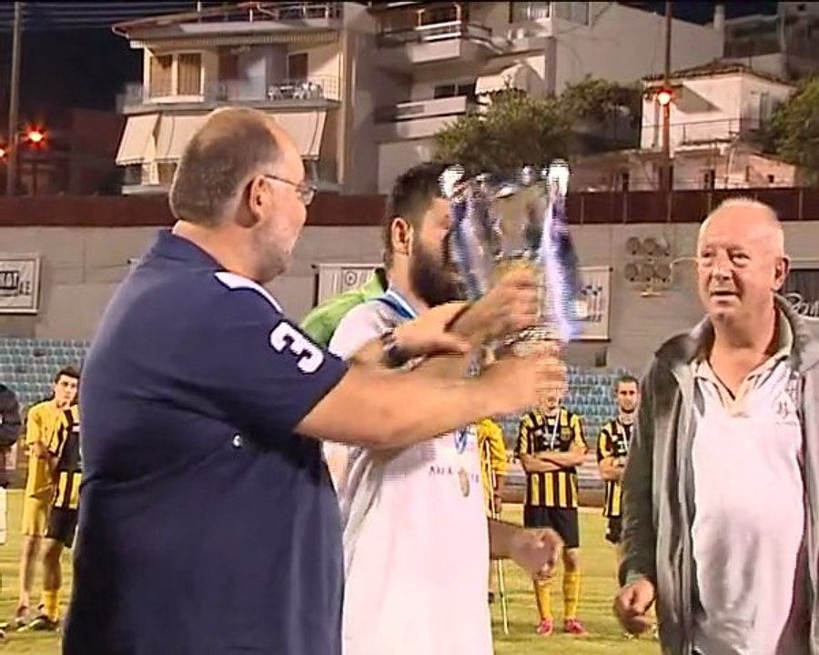 Τελικός Σούπερ Καπ Ε.Π.Σ.Φθιώτιδας (Αχιλλέας Δο...