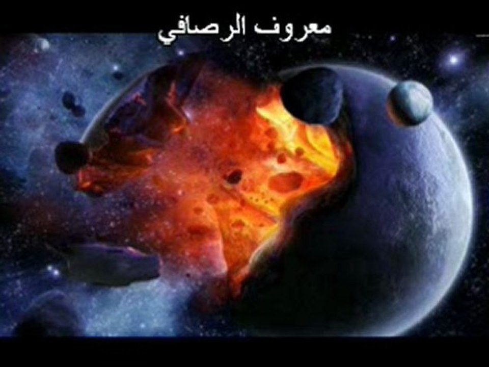 رحيل مجهول_Anonymous depart