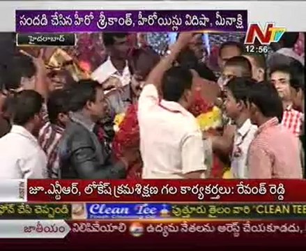 Srikanth talking about Pawan Kalyan in Devaraya Audio launch