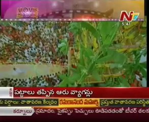 Trend changed in tollywood for releasing movies