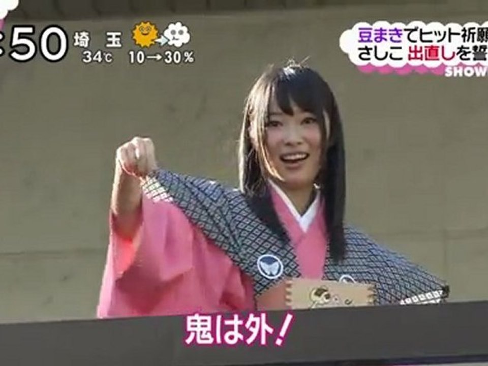 指原莉乃 整形＆激太り疑惑完全否定。拡散希望でw 120911