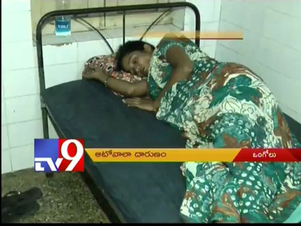 Auto driver robs women