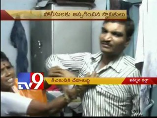 Man harasses 12 year old girl