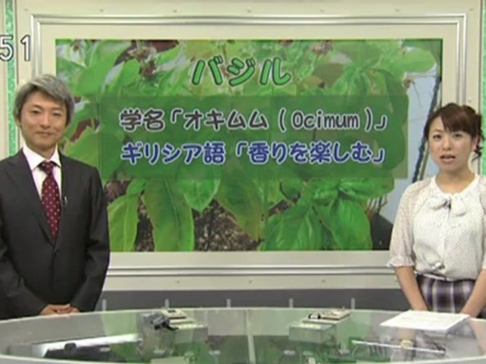 20120913 03