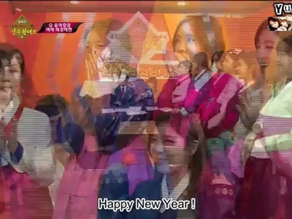 SNSD YulTi 율티 Moment #91 - Fail Couple