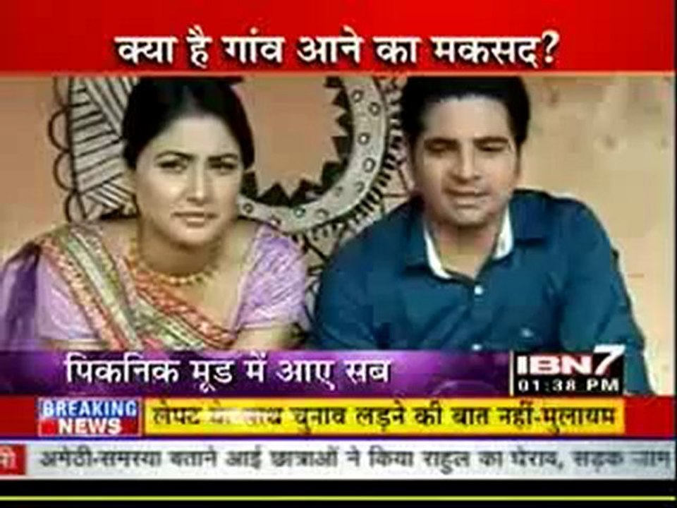 13th Sep YR IBN7