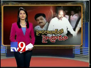 Constable kidnaps SP