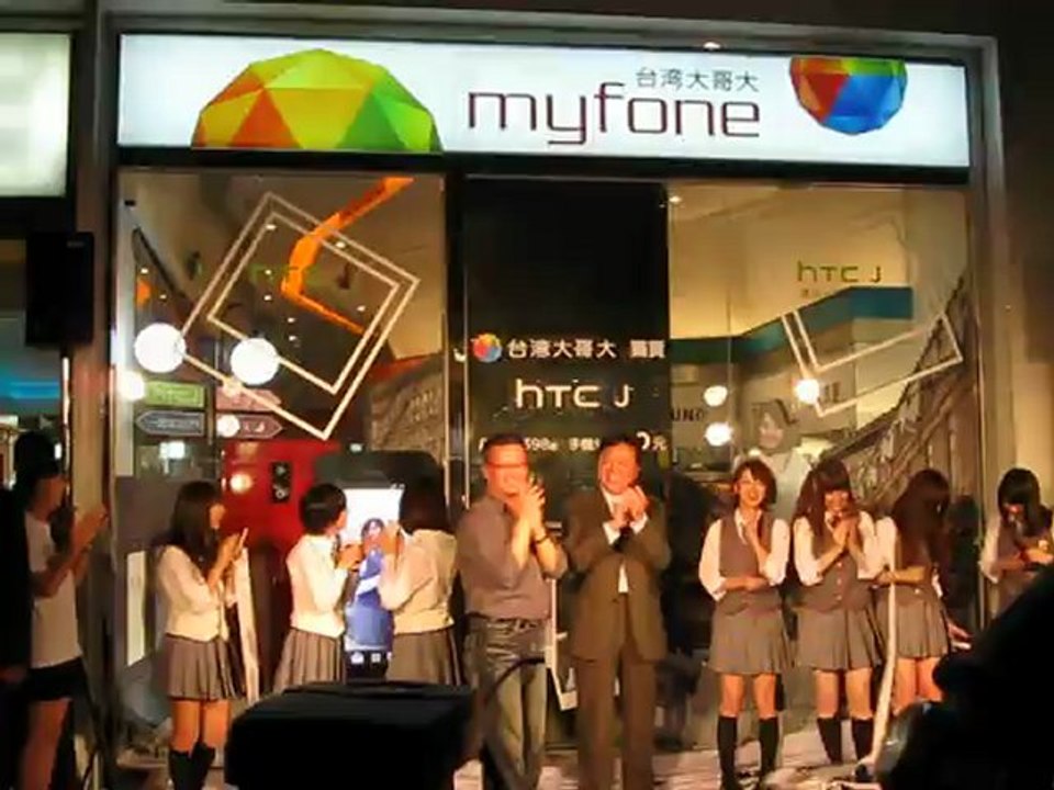Nogizaka46 2012.09.13 02 - Store Opening (Taiwan HTC Event)