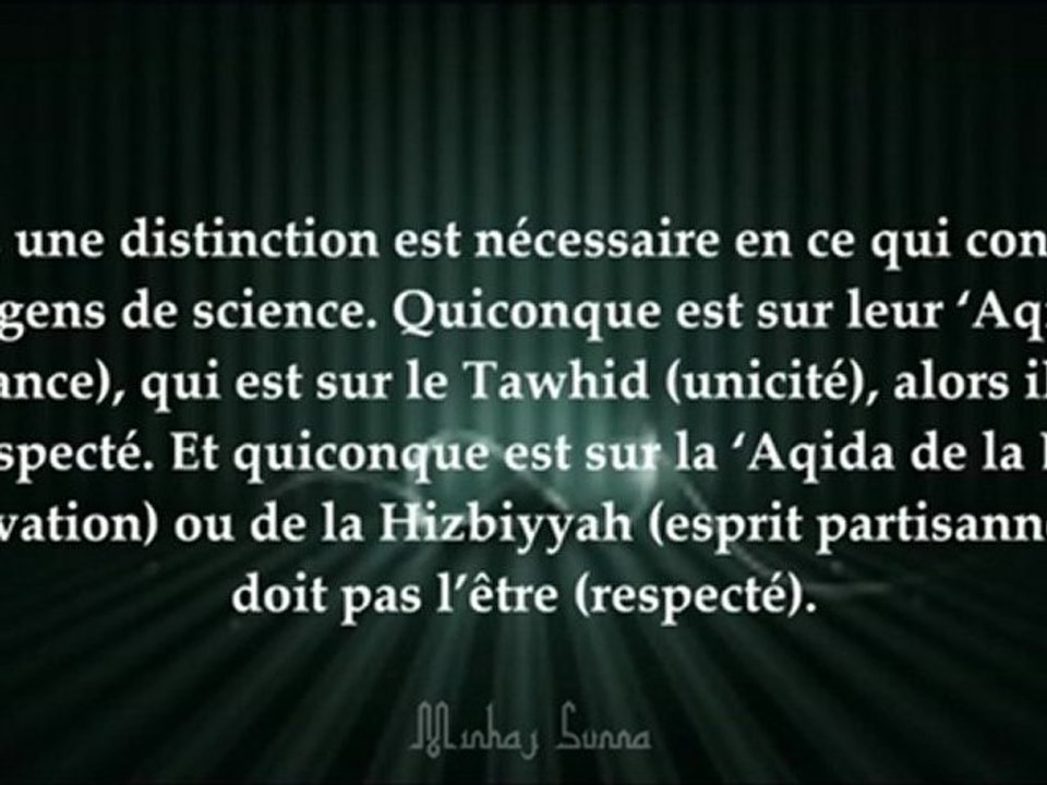 Ce dont j'ai été témoin en Arabie Saoudite - cheikh Mouqbil ibn Hâdi al Wadi'i