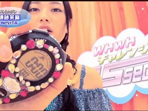 Hello! Project DVD MAGAZINE Vol 31/10