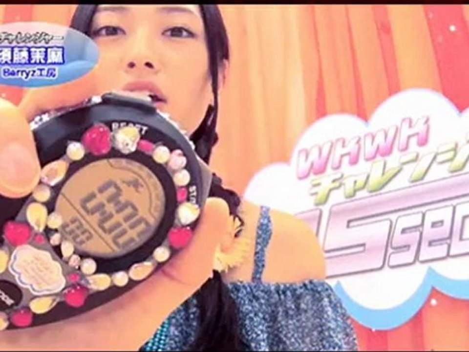 Hello! Project DVD MAGAZINE Vol 31/10