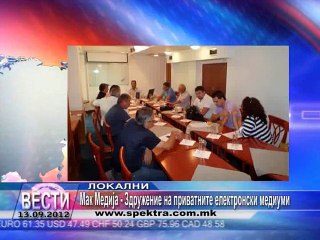 TV SPEKTRA VESTI 13.09