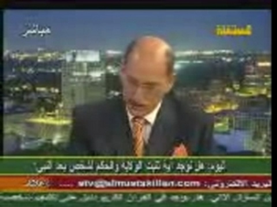 Dialogue Shia et Sunna - 03-10-2006